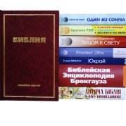 Книги Книги