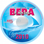 2010