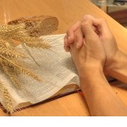 Наше ставлення до Біблії
