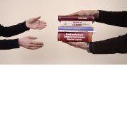 Замовити книги/аудіо