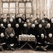 Наша история Наша история