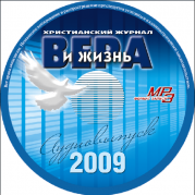 2009