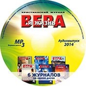 2014
