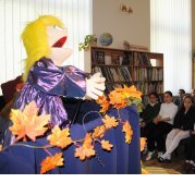 Кукольный театр