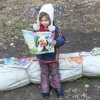 Божа дія на Сході Божа дія на Сході