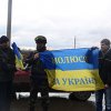 Благословіть мене, будь ласка… Благословіть мене, будь ласка…