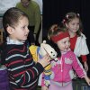 Ощути Рождество Ощути Рождество