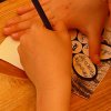Оставить строчку о Боге… Оставить строчку о Боге…