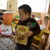 Праця, що приносить плоди Праця, що приносить плоди