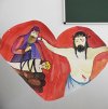 Правильна основа Правильна основа