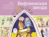 Расширяем пределы Расширяем пределы