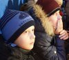 Інша вистава Інша вистава