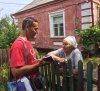 За лаштунками За лаштунками