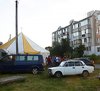 Місіонерська зустріч Місіонерська зустріч
