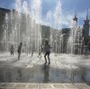 День семьи в Киеве День семьи в Киеве