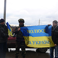 Благословіть мене, будь ласка…