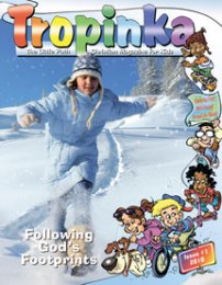 Tropinka 2010.1