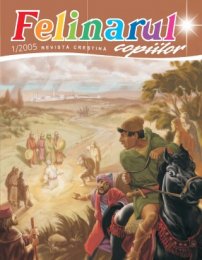 Felinarul 2005.1