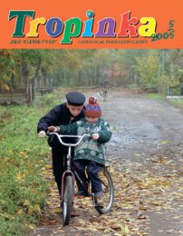Tropinka 2005.5