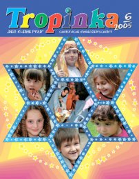 Tropinka 2005.6