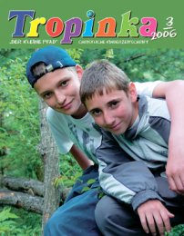 Tropinka 2006.3
