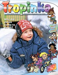 Tropinka 2012.6