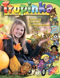 Tropinka 2012.5
