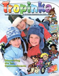 Tropinka 2011.1