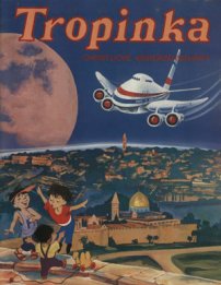 Tropinka 1997