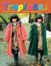 Tropinka 2004.5