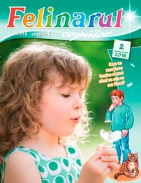 Felinarul 2018.2