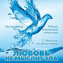 Закончилась рассылка 2-го номера!