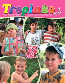 Tropinka 2009.4