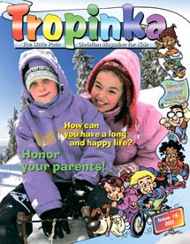 Tropinka 2011.6