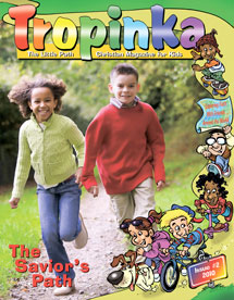 Tropinka 2010.2