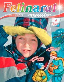 Felinarul 2017.1