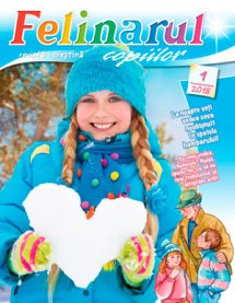 Felinarul 2018.1