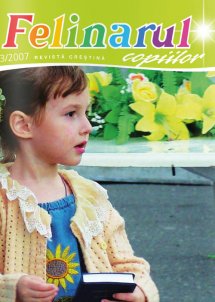 Felinarul (рум.яз.)