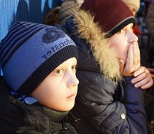 Другой спектакль Другой спектакль
