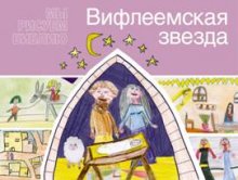 Расширяем пределы Расширяем пределы