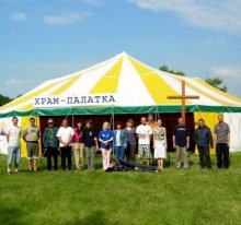Практика в Чутово Практика в Чутово