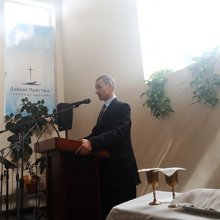 Послужим вместе!