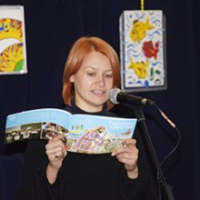 Таємниці Царства