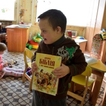 Праця, що приносить плоди Праця, що приносить плоди